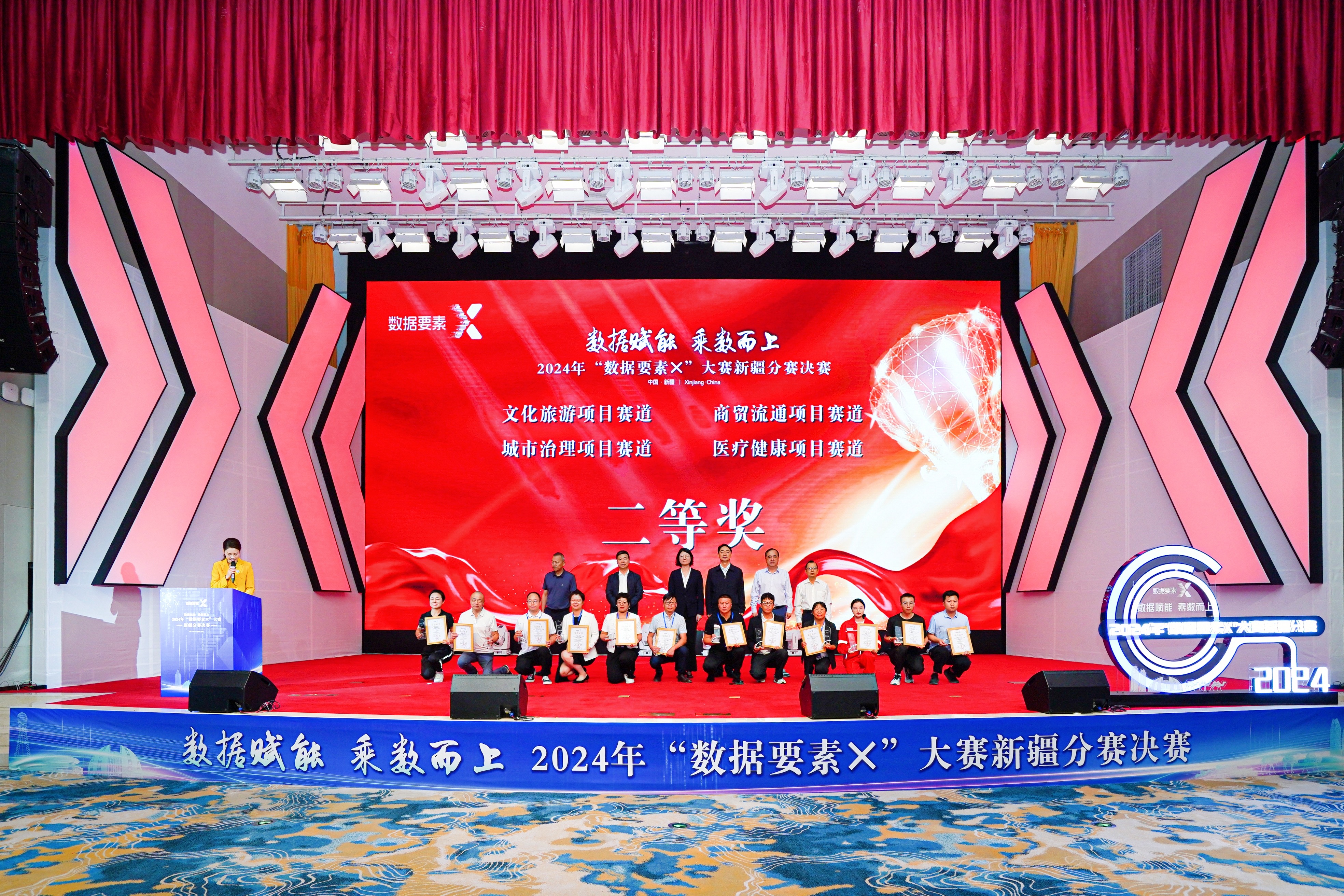 1win·(中国区)官方网站