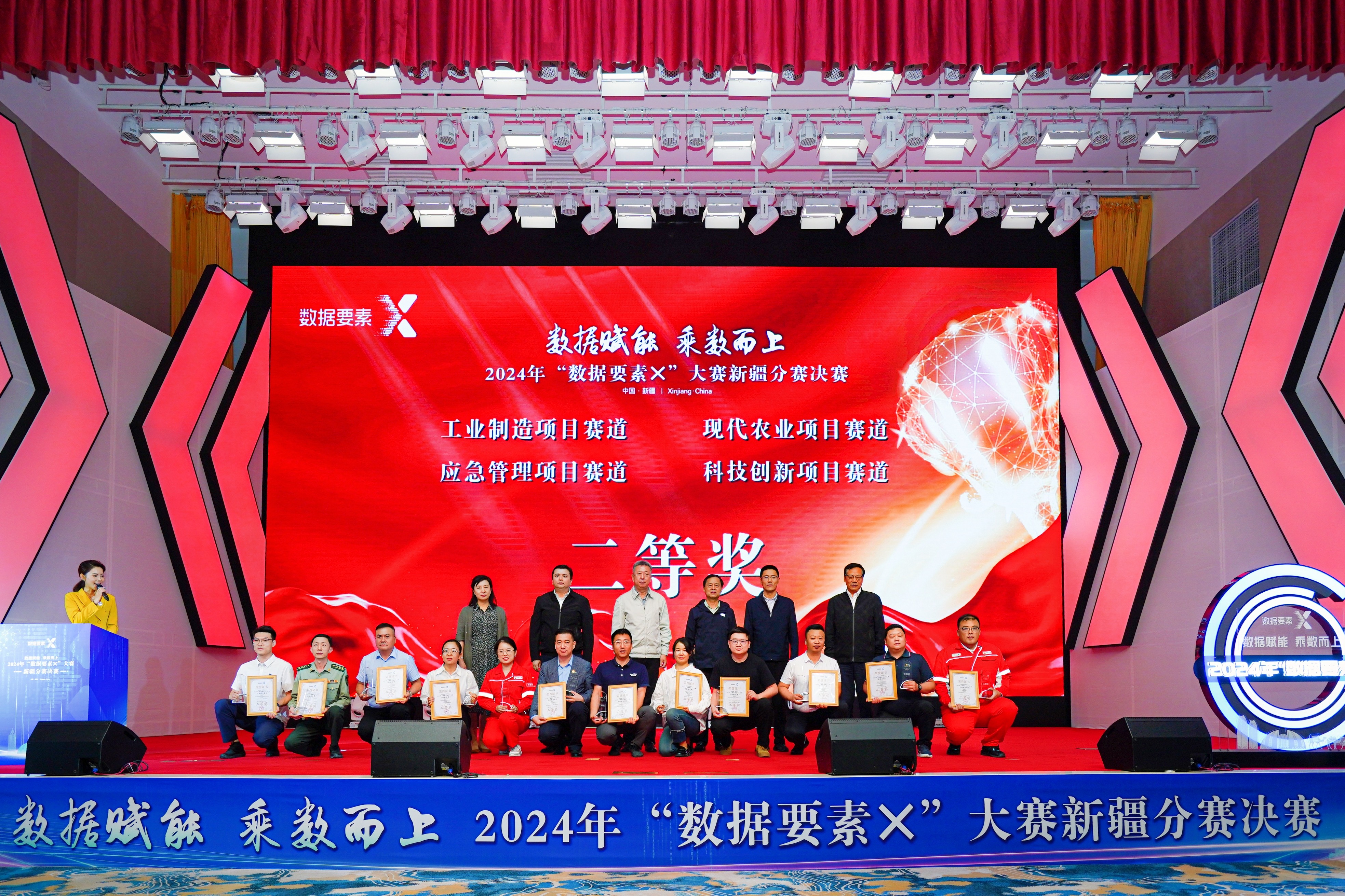 1win·(中国区)官方网站