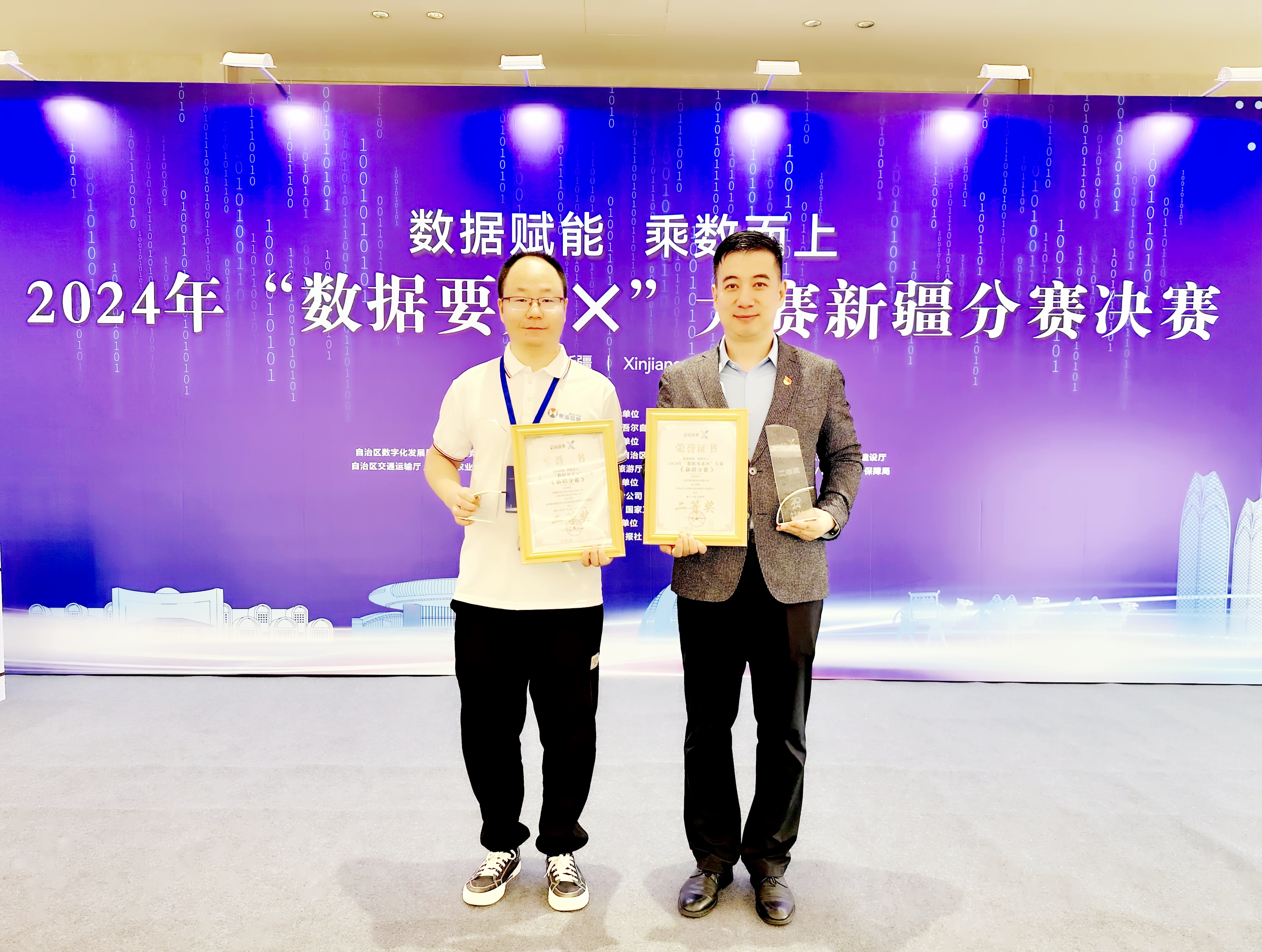 1win·(中国区)官方网站