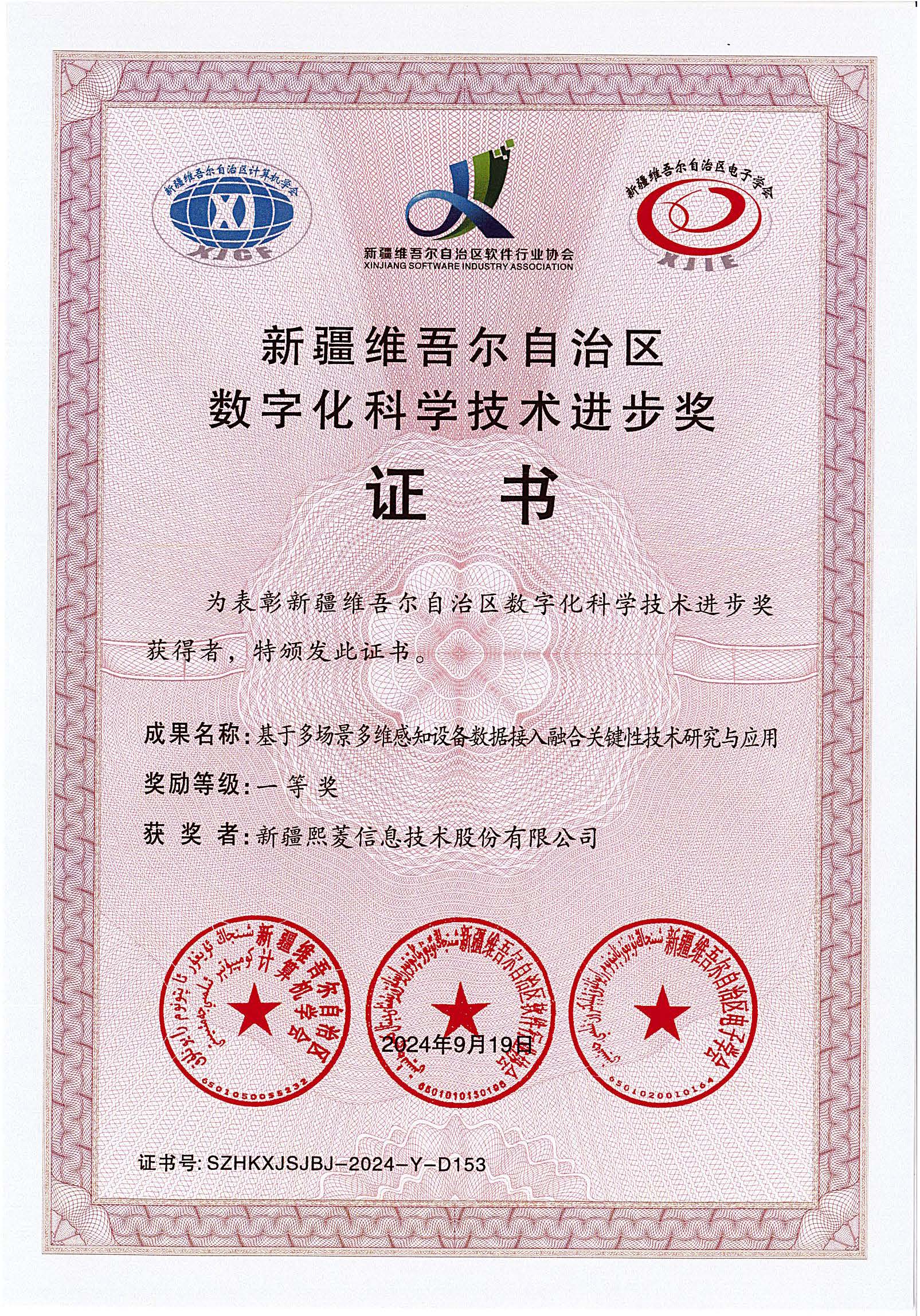 1win·(中国区)官方网站