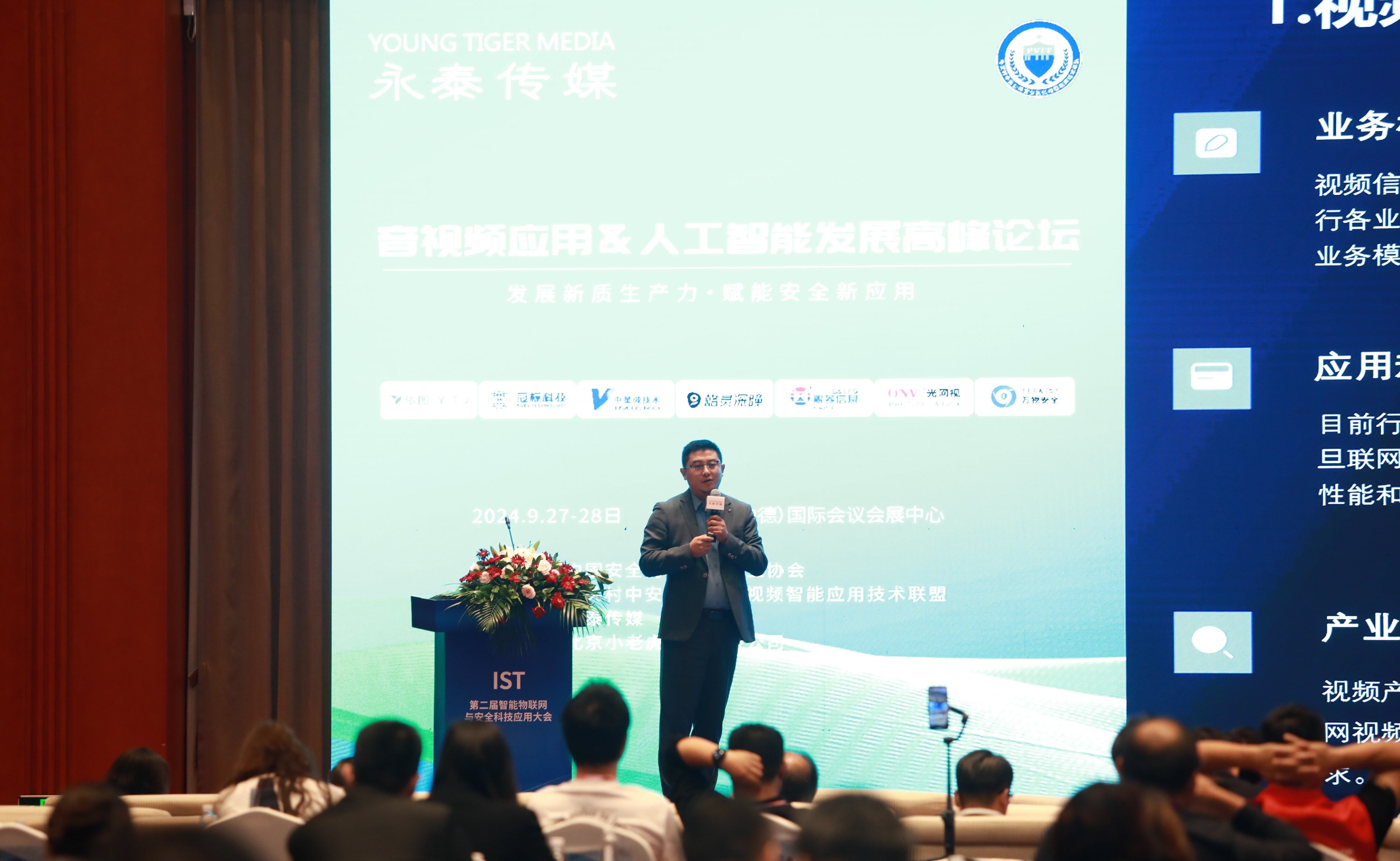 1win·(中国区)官方网站