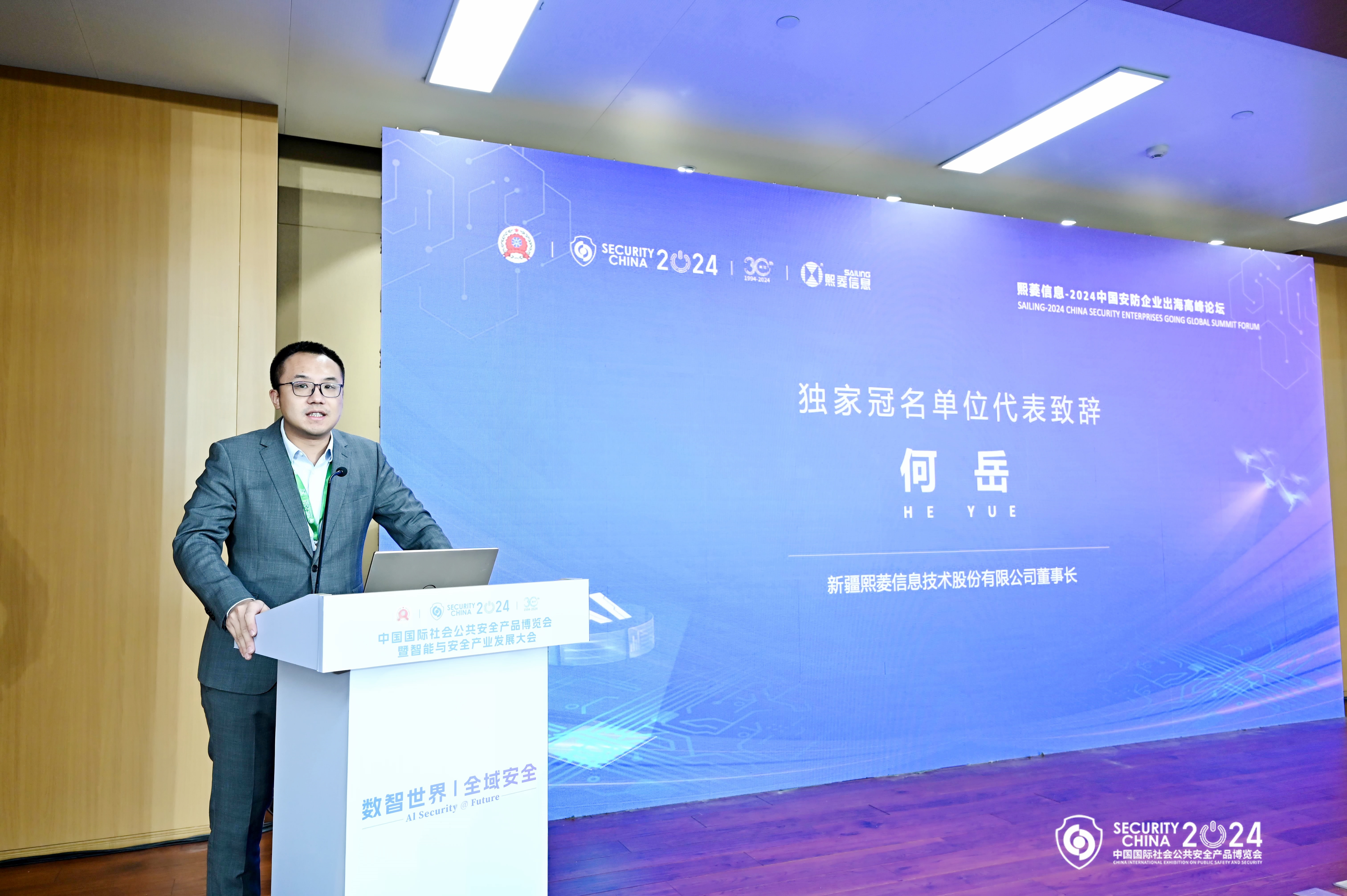 1win·(中国区)官方网站