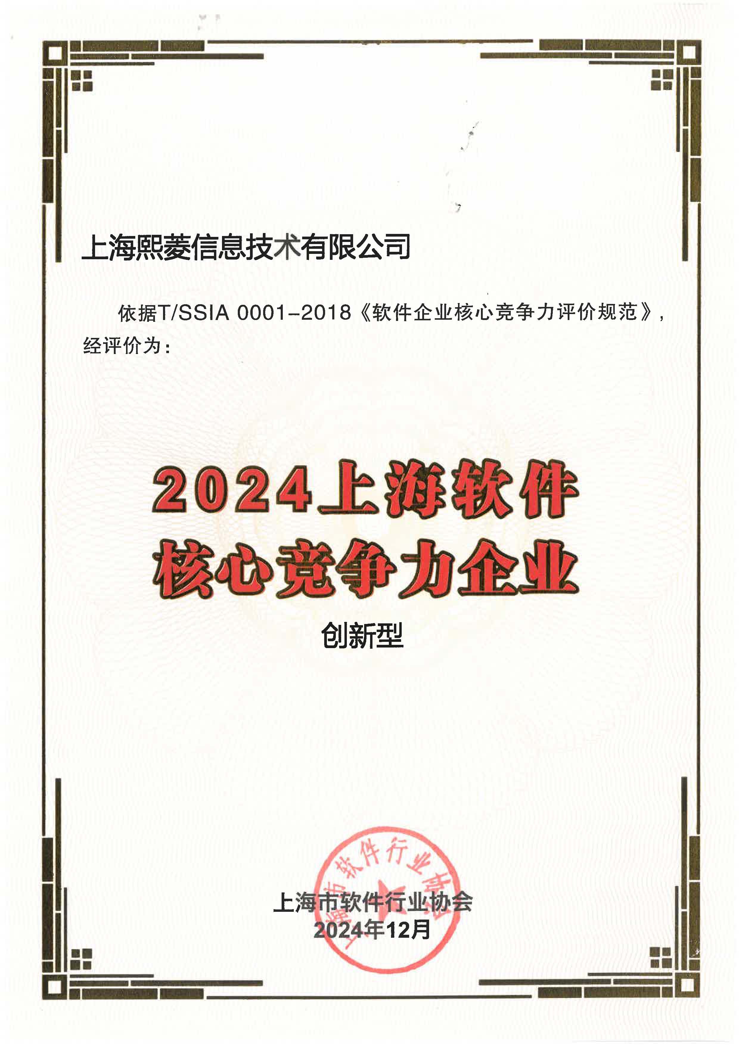 1win·(中国区)官方网站