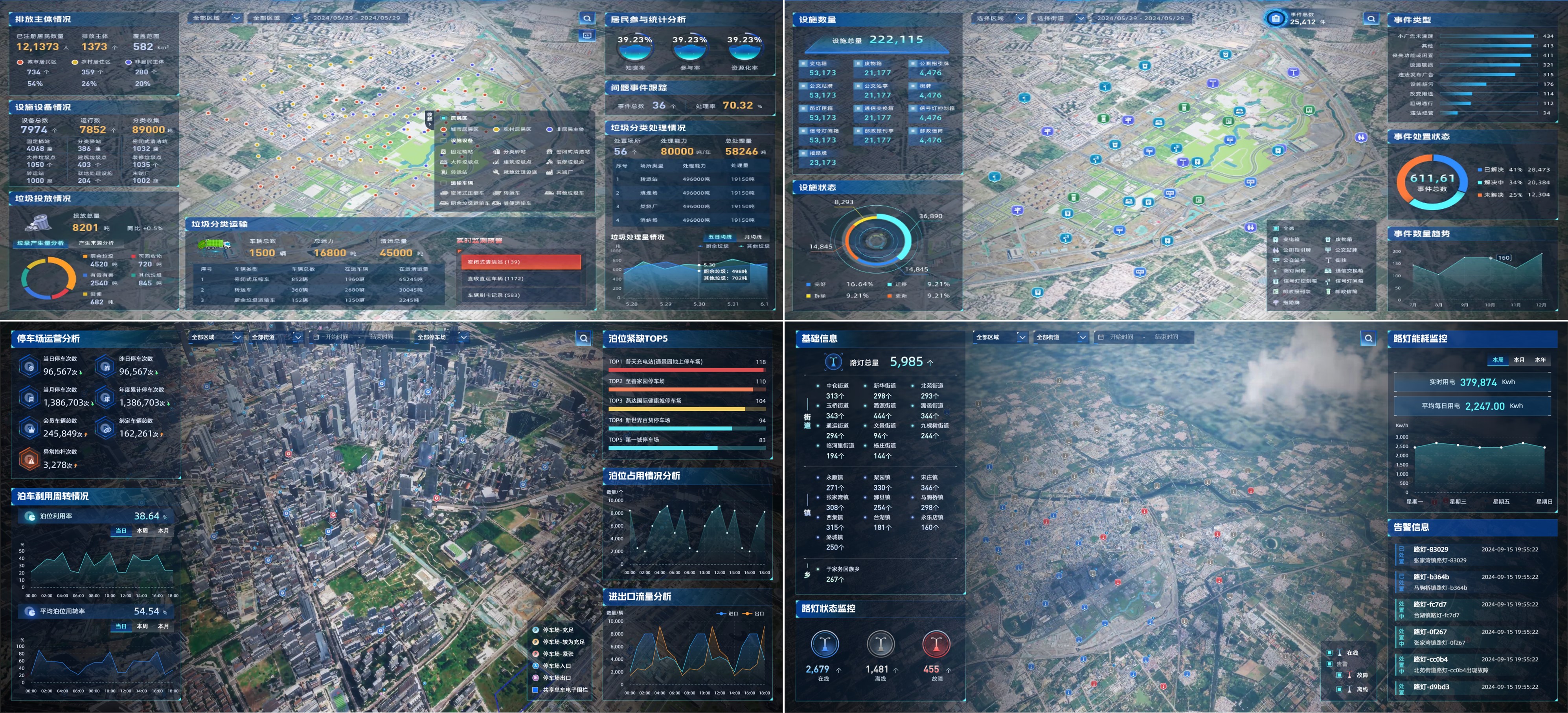 1win·(中国区)官方网站