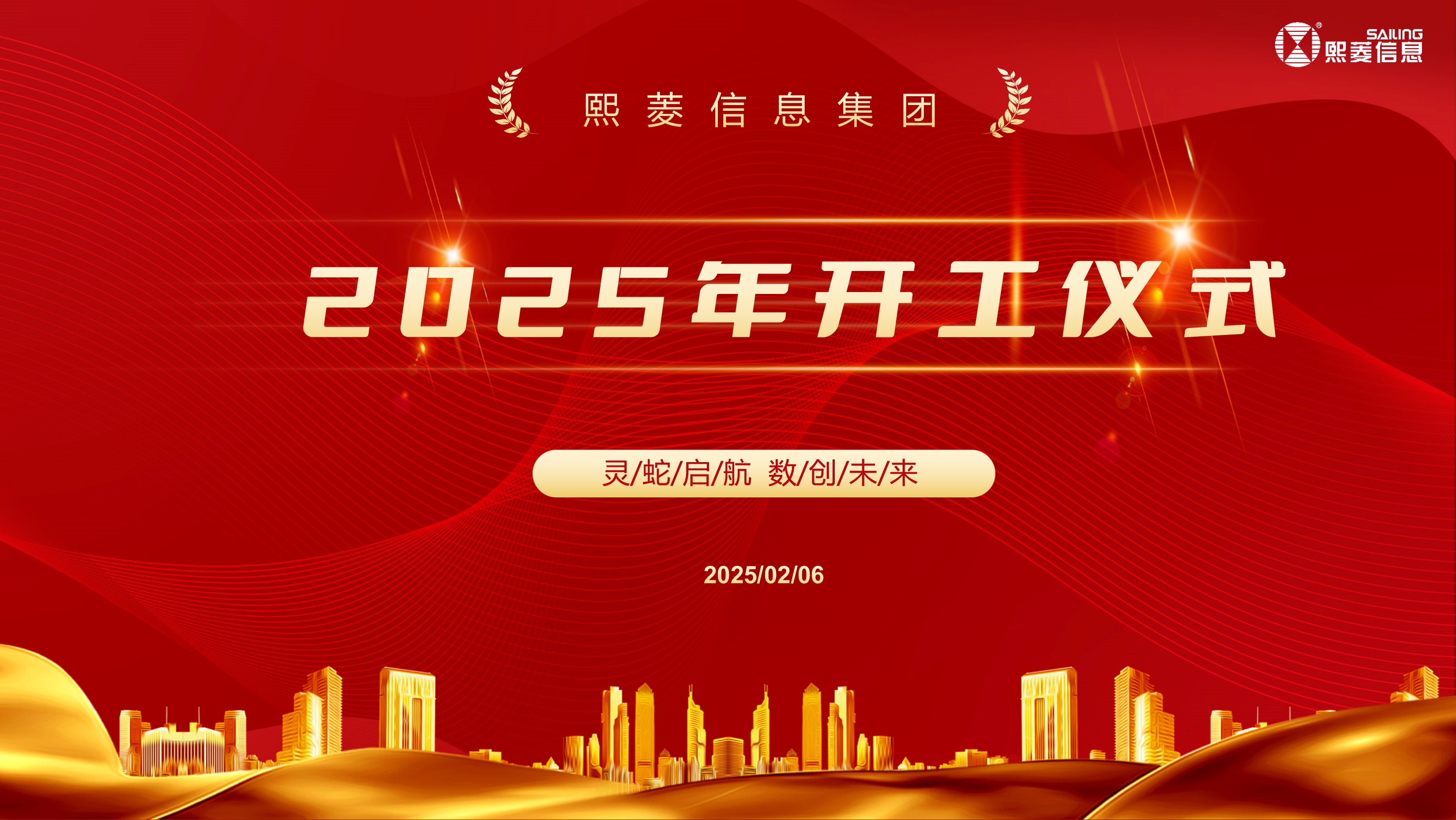 1win·(中国区)官方网站