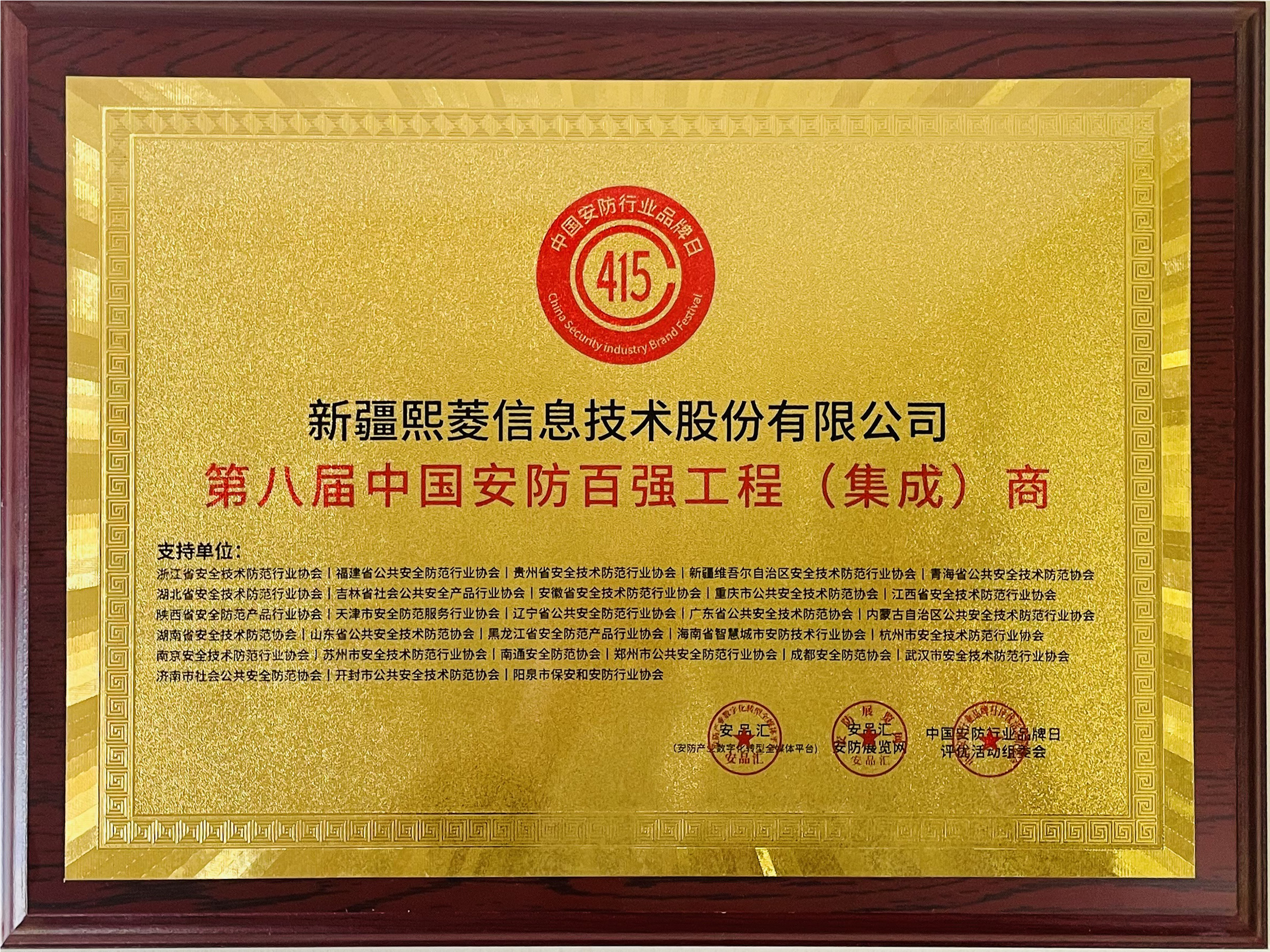 1win·(中国区)官方网站