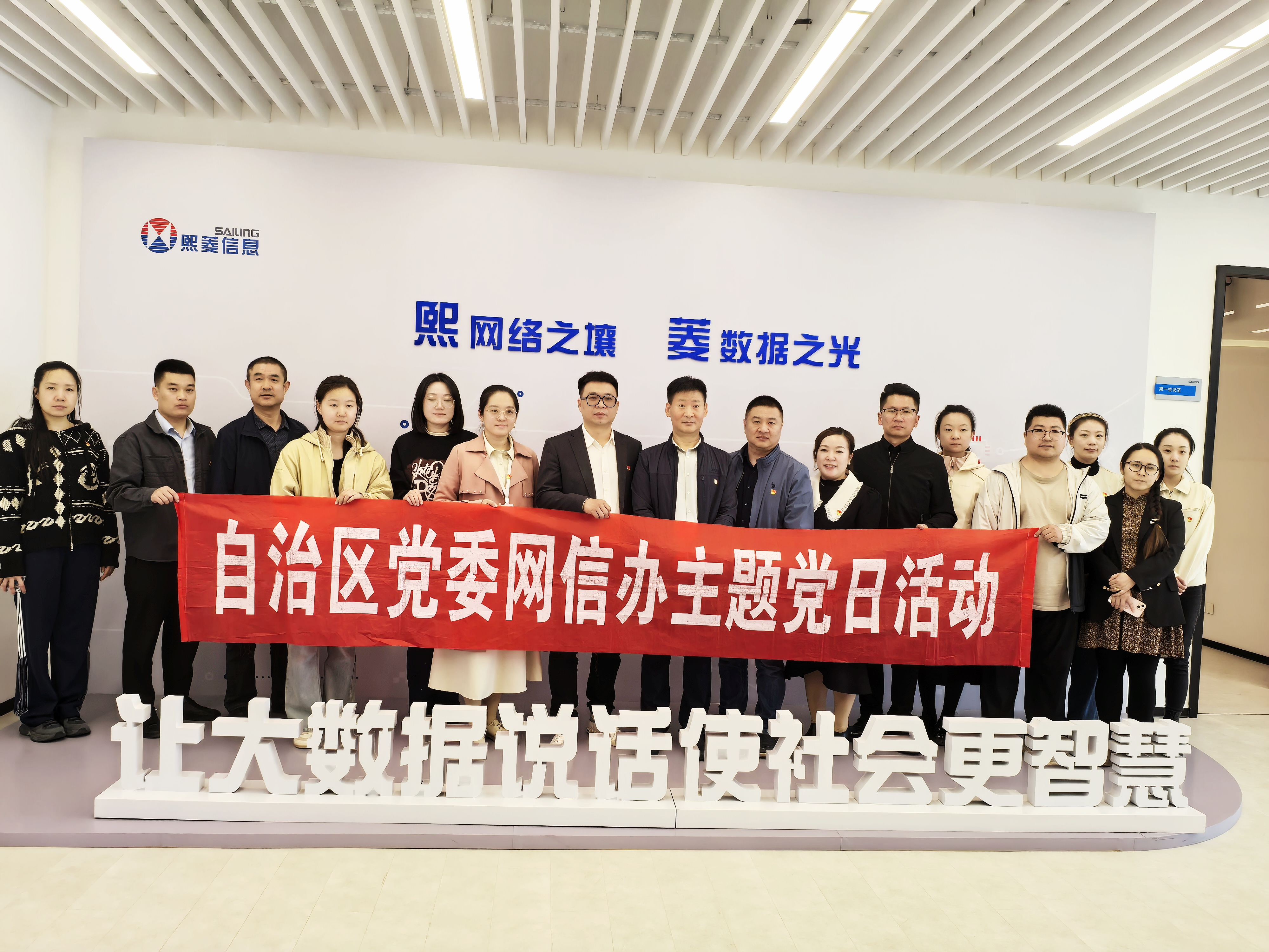 1win·(中国区)官方网站