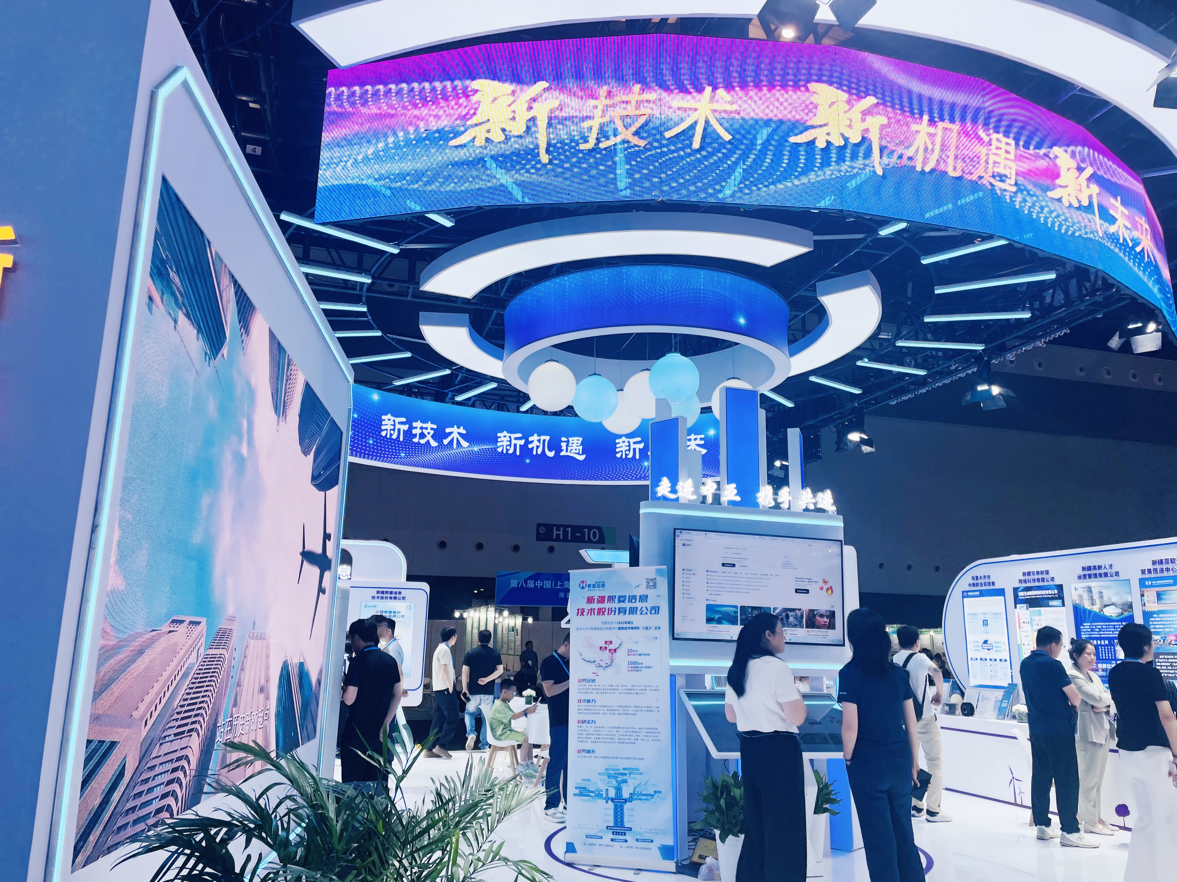 1win·(中国区)官方网站