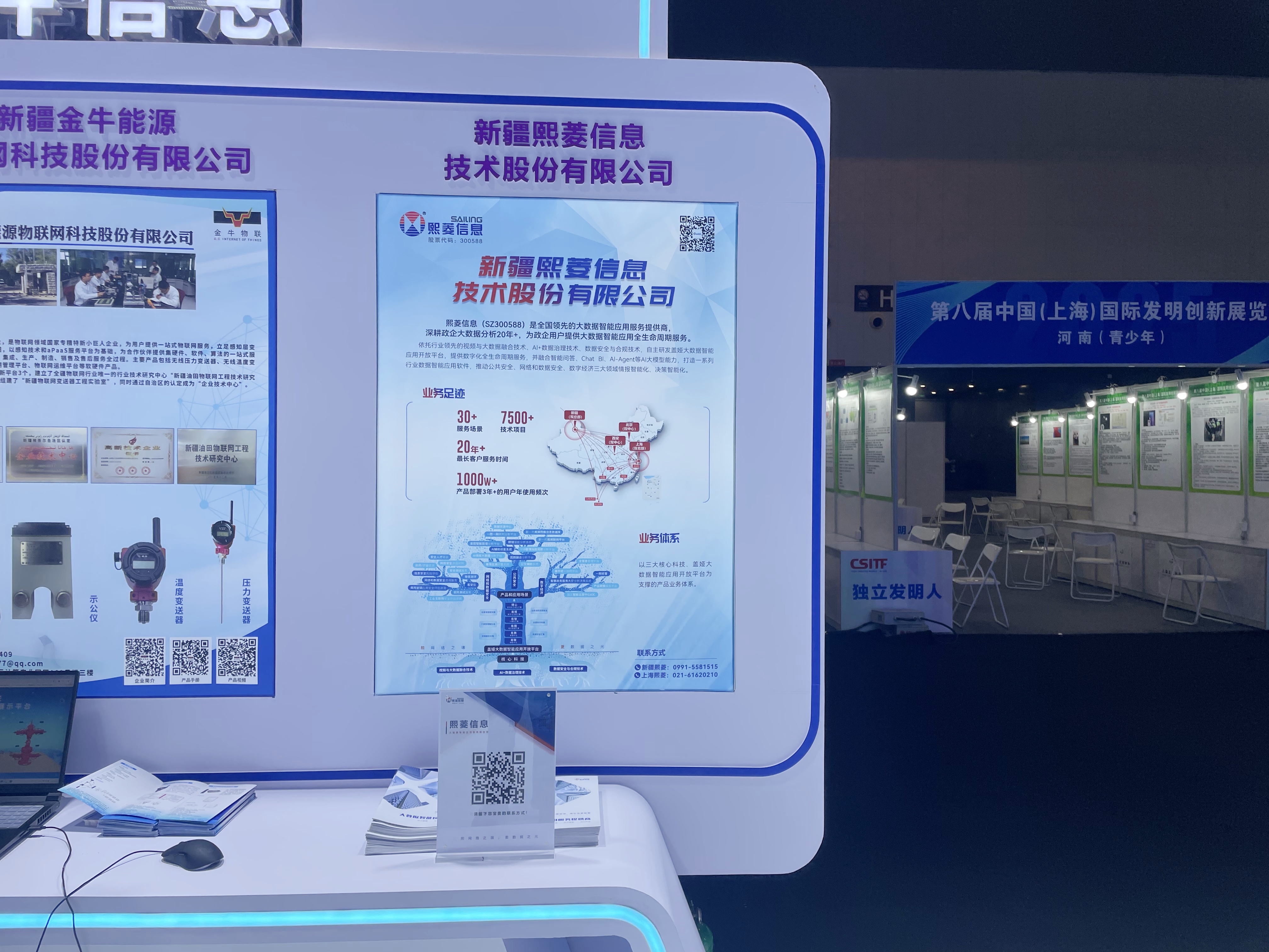 1win·(中国区)官方网站