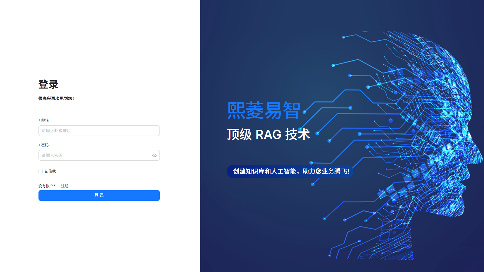 1win·(中国区)官方网站