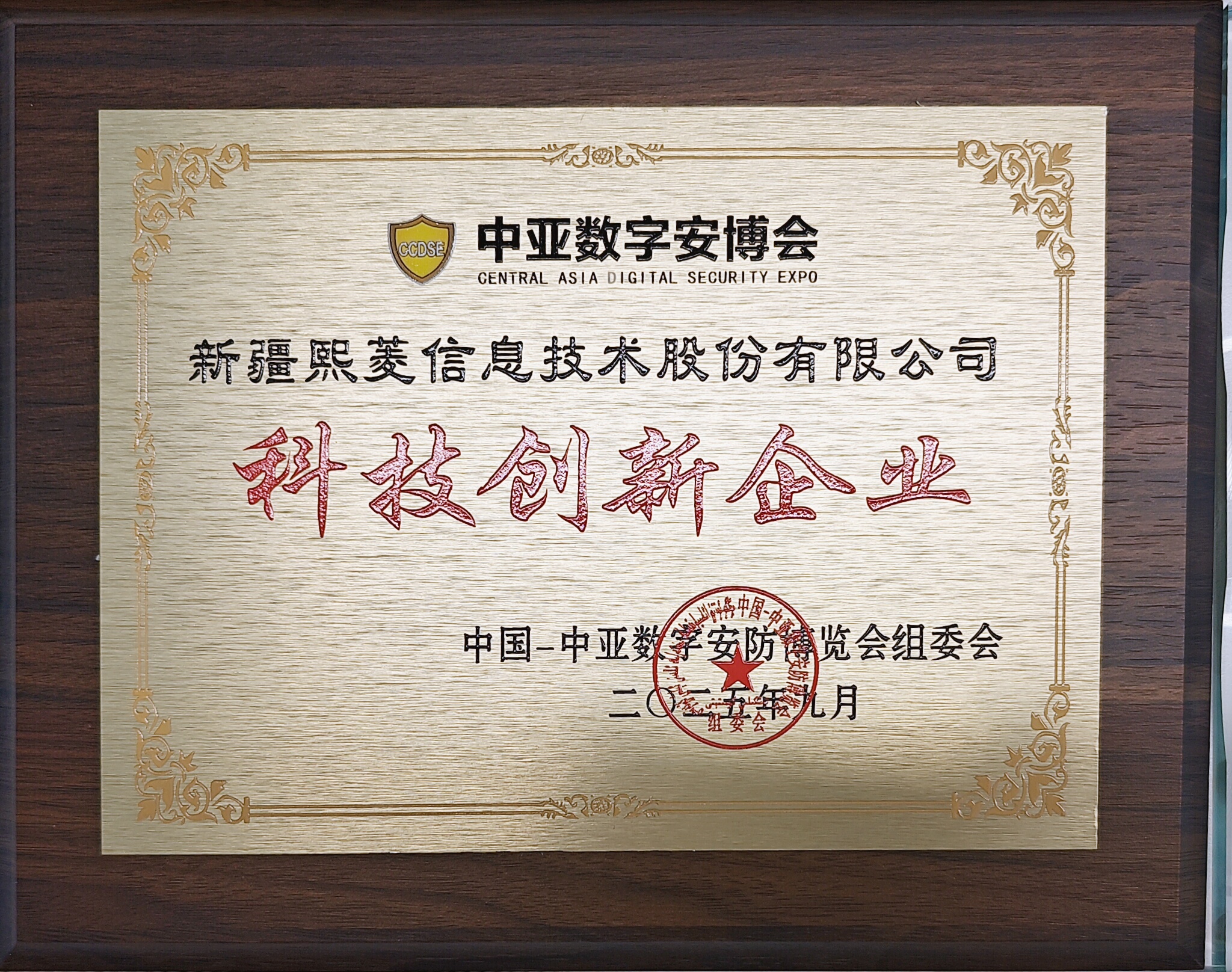 1win·(中国区)官方网站