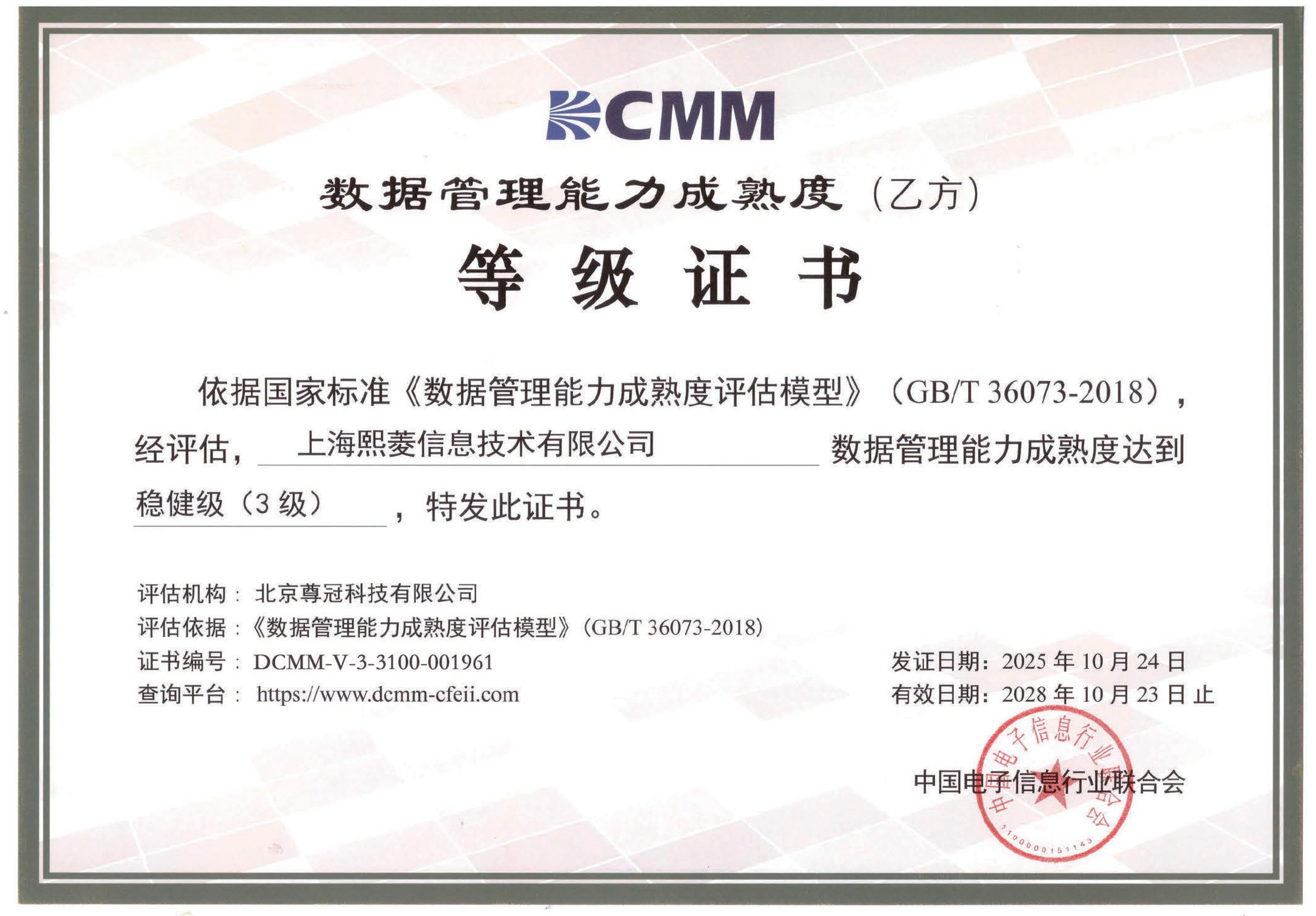 1win·(中国区)官方网站