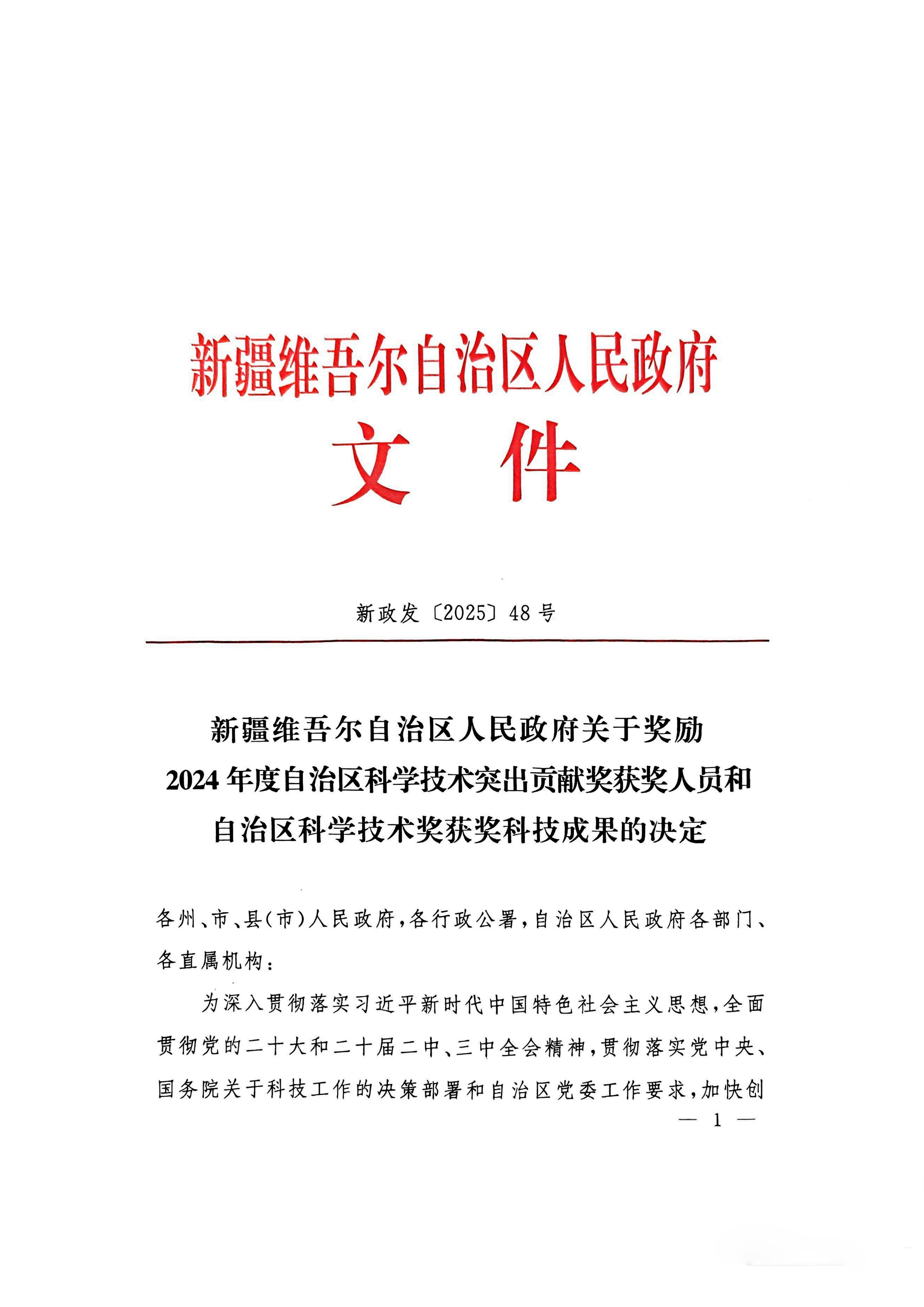 1win·(中国区)官方网站