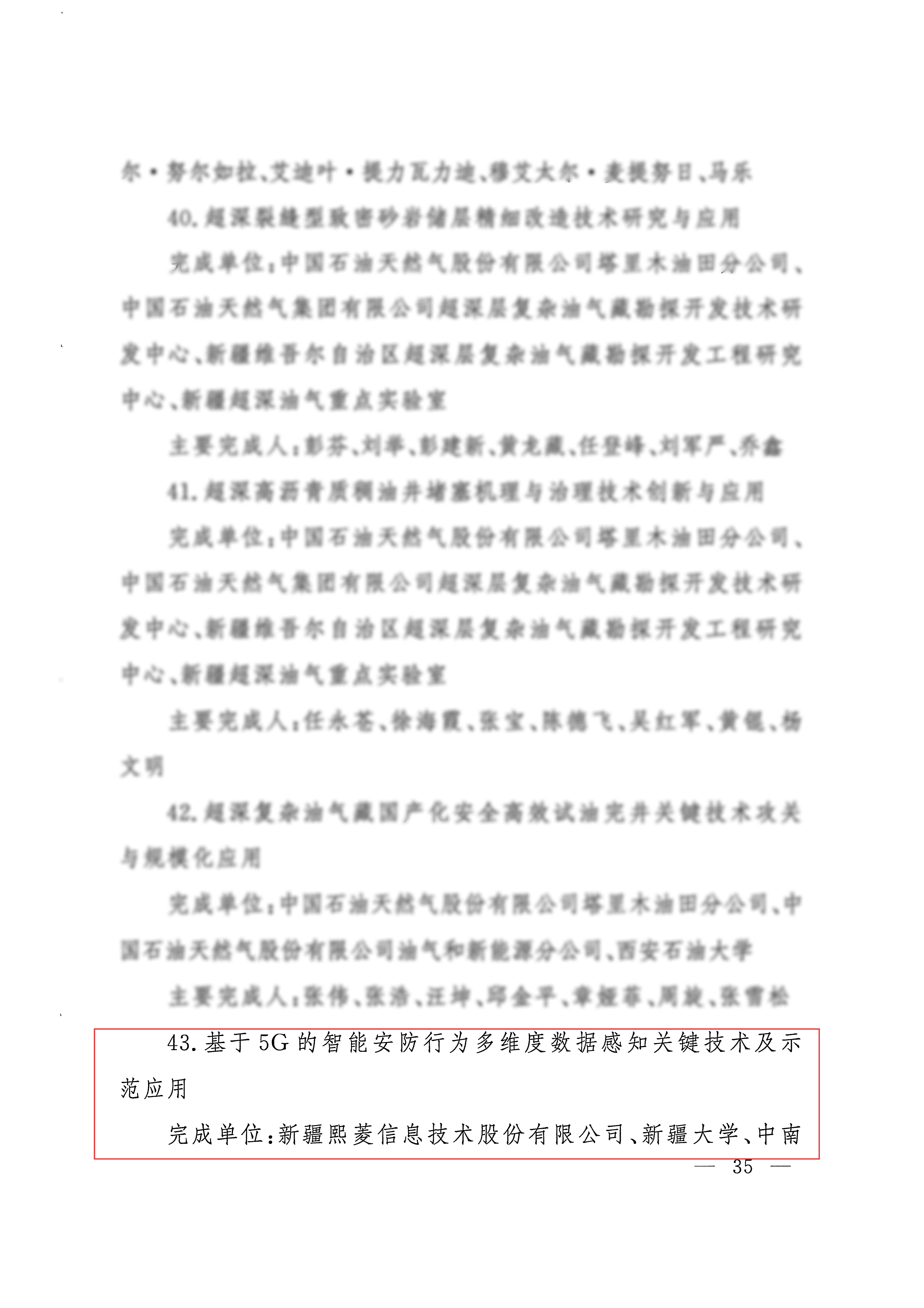 1win·(中国区)官方网站